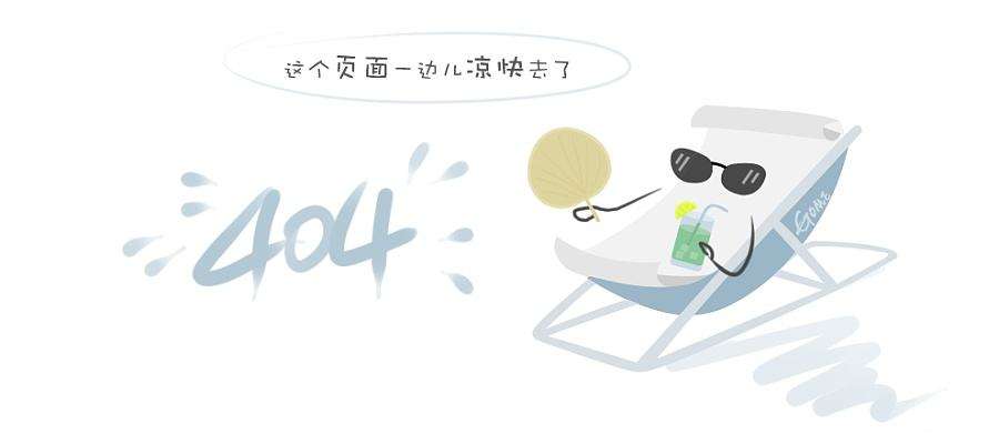 mapgis创新基金