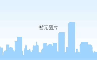 neo_img_2006“十五”重大科技成就展—mapgis-rsp遥感影像处理平台